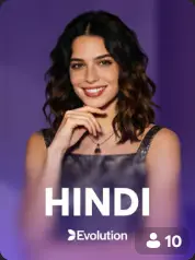 Hindi BC Game Sırbistan cover