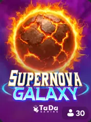 Supernova Galaxy BC Game Sırbistan cover